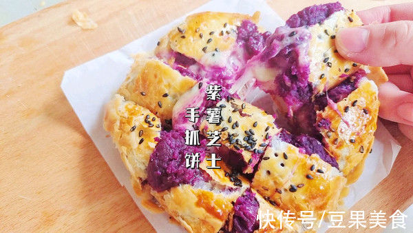 紫薯芝士手抓饼这么做特别好吃，吃一周都不会腻