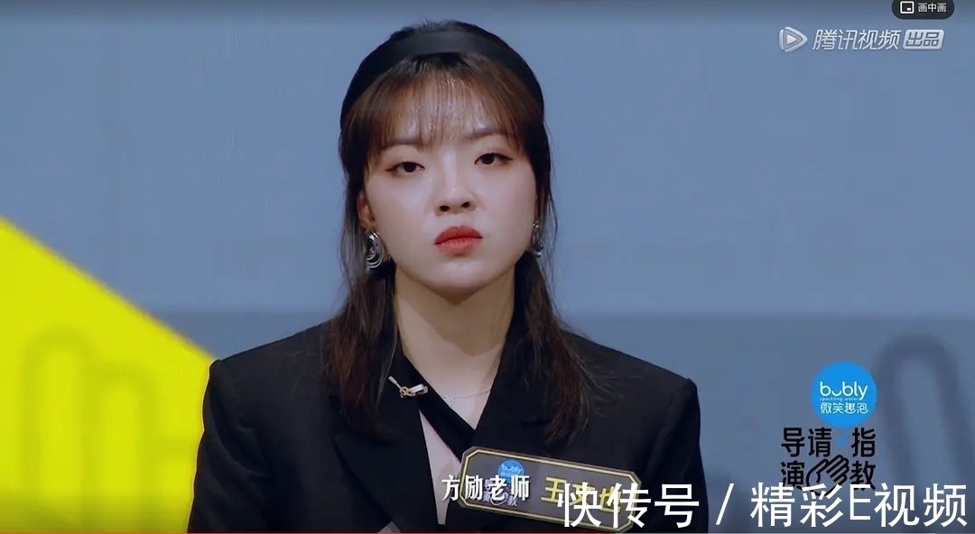 《导演请指教》评委团戏多?新人十分亮眼?