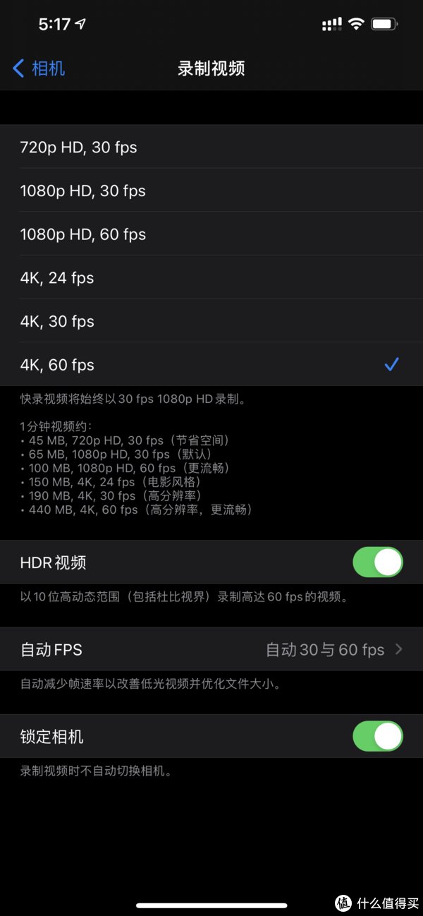 Max|这次iPhone在摄像和外观上的升级让我不能不买——iPhone 12 Pro Max使用感受