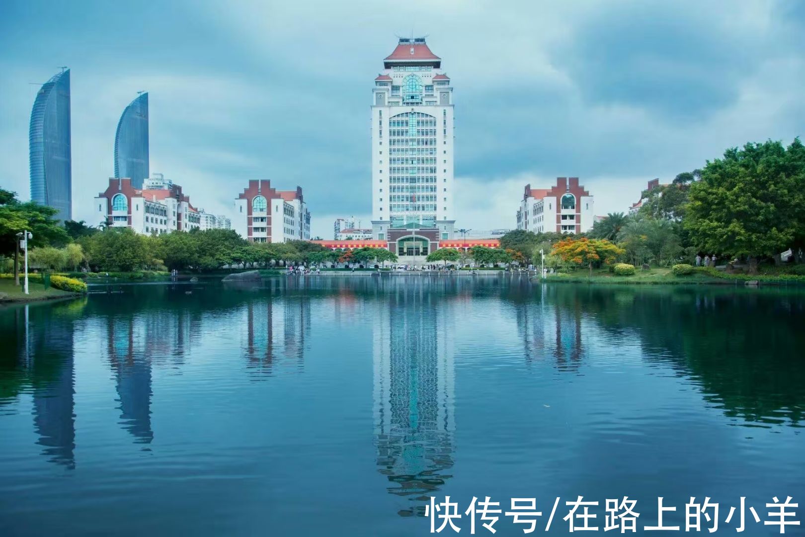 厦大|它被称为“中国最美大学”，上课像是在旅游，宿舍里就能看到大海