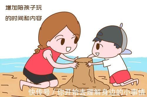 难题|孩子说“我想玩手机”,聪明的家长只用两招,完美解决难题