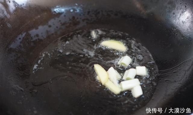 食材|秋冬进补,吃鱼吃肉不如喝这汤,食材简单,鲜美开胃特别香