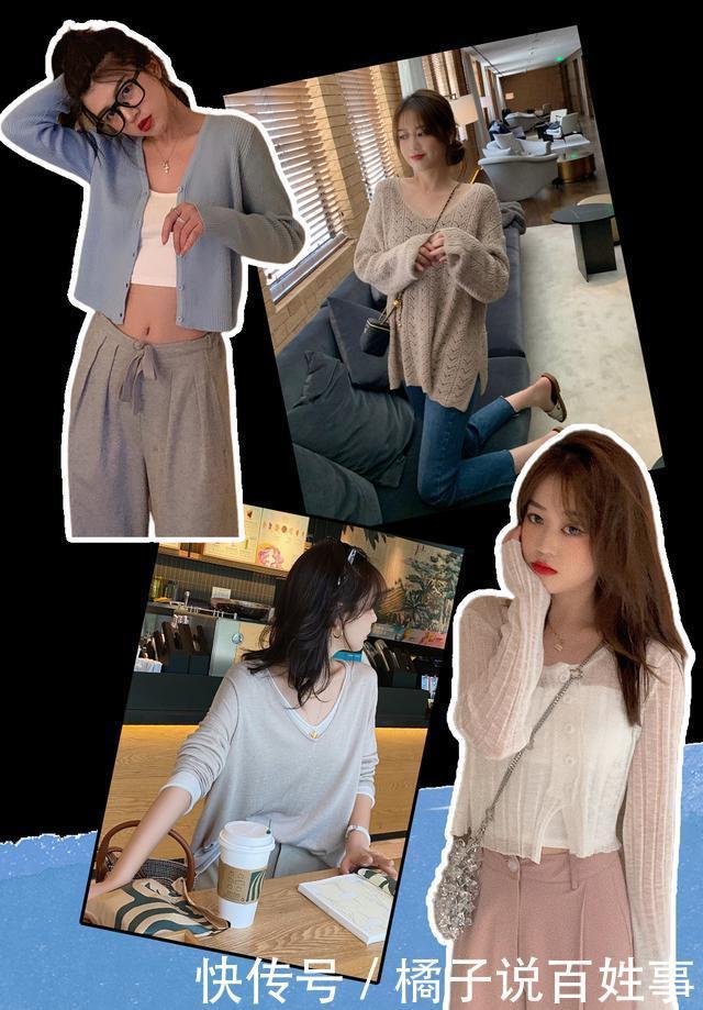 早秋|这3件薄外套,早秋正流行,时髦气质又百搭