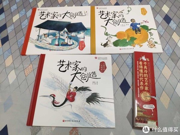 国风$如水妈妈推荐好书 篇三十七：国产原创绘本买哪家？这五套国风又好看，激发孩子自豪感