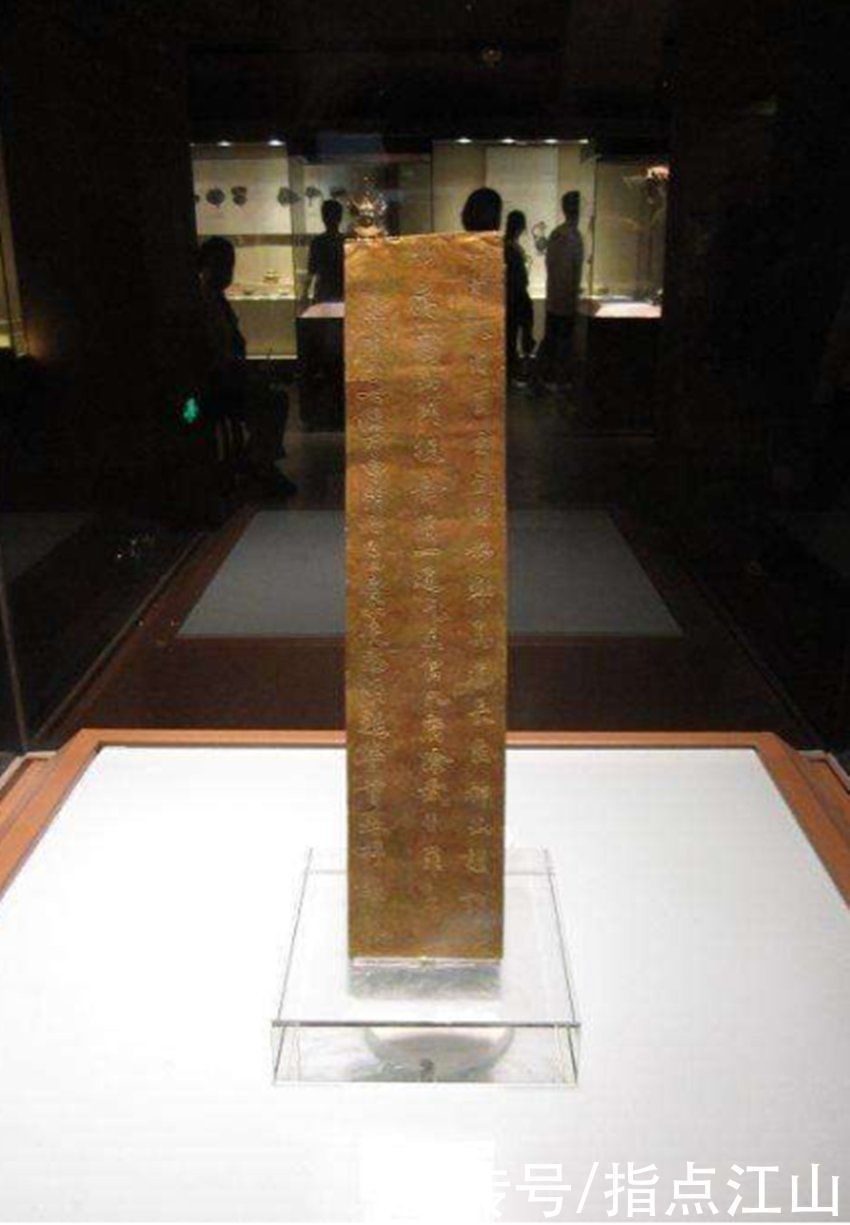  佛教|一农民无意间发现了一块薄金片，金片上的63个大字轰动史学界