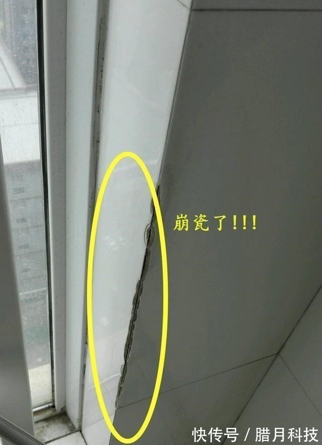 瓦工|贴瓷砖,倒角好还是用压条好设计师坚持要倒角,瓦工却不乐意了!