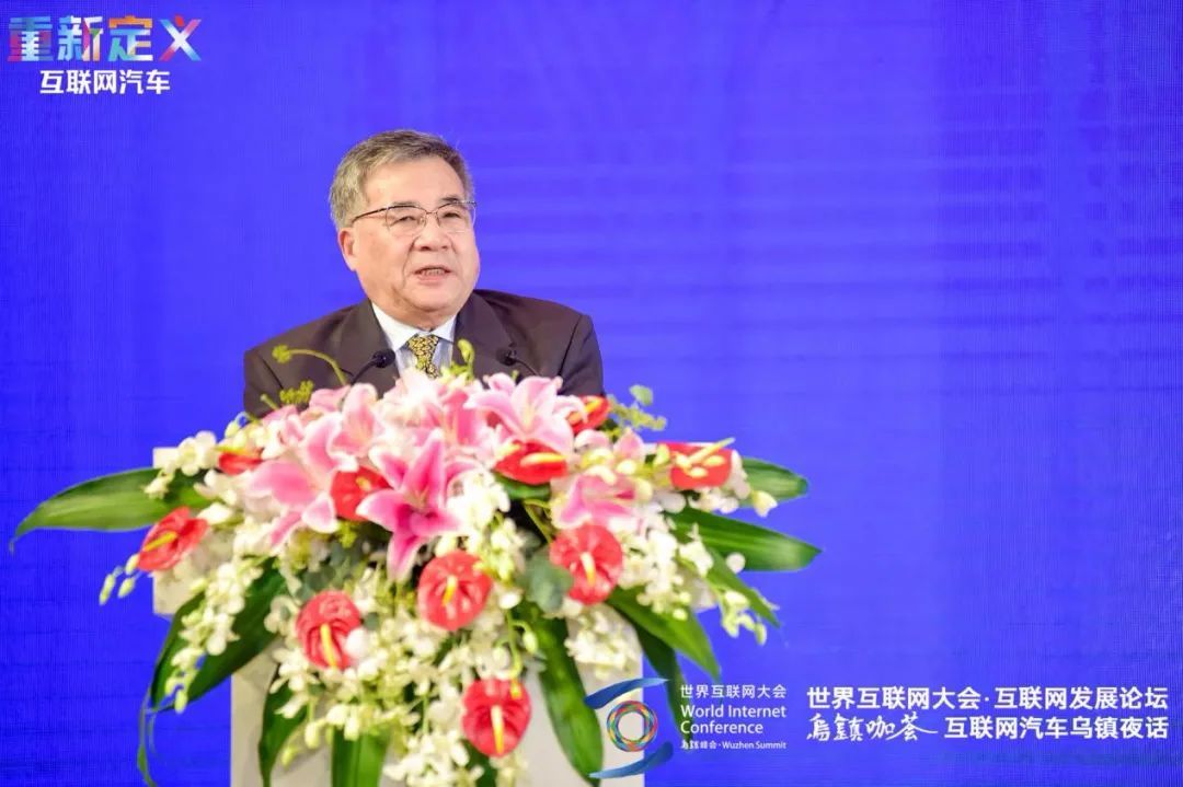 集团董事长|“传统”汽车人夜谈互联网汽车 达成哪个最大共识？