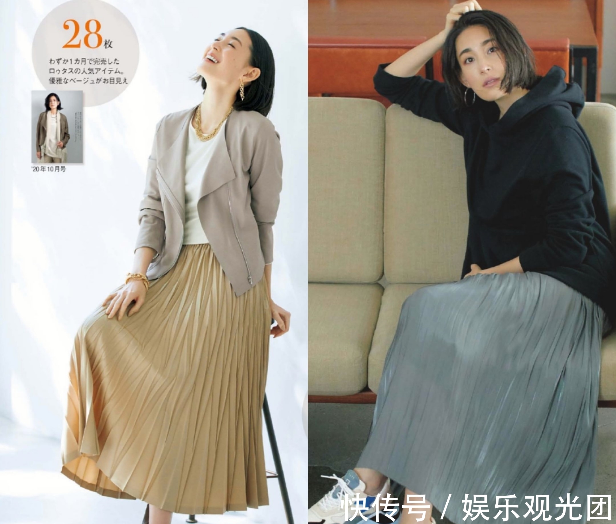女性|女人50岁这样选衣服,4个单品3个减龄元素,优雅大方有时尚感