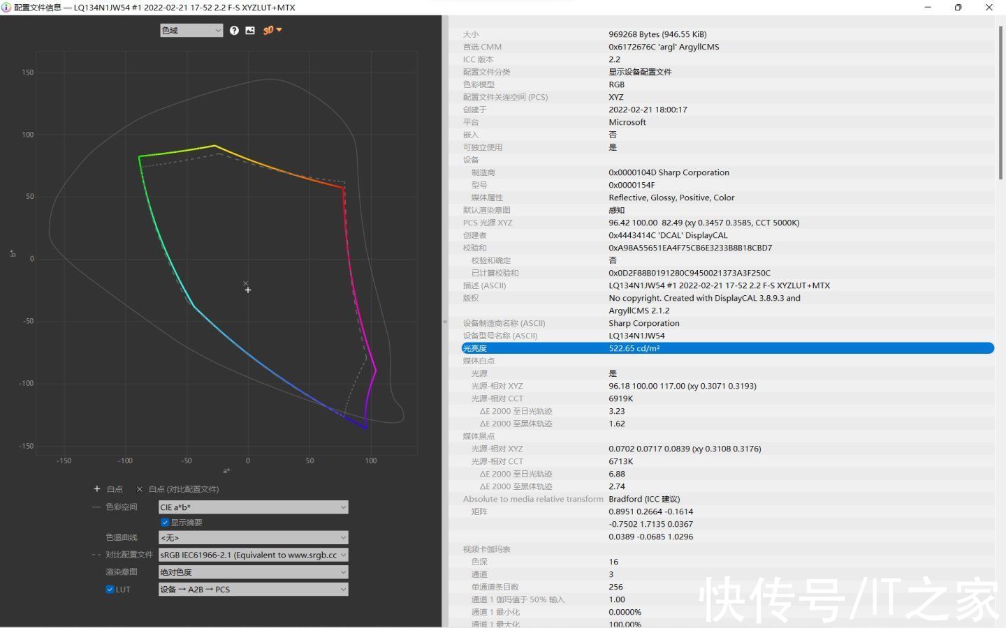 二合一|ROG 幻 X 评测：让发烧友着迷的高性能二合一