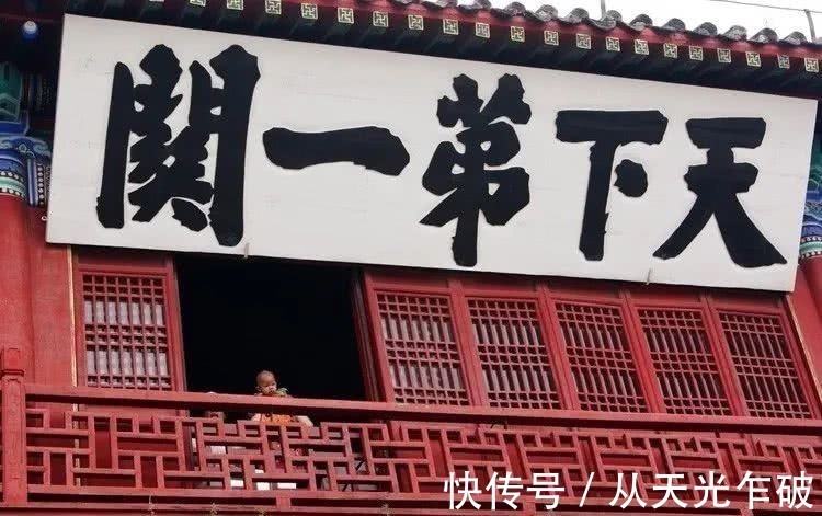 成就|严嵩:因德废字的天才书法家,奸臣的艺术成就是否活该被抹杀?