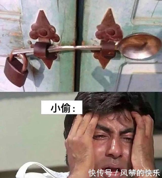 |搞笑段子:公司发的职业装穿着太紧了,我该怎么跟领导说啊?