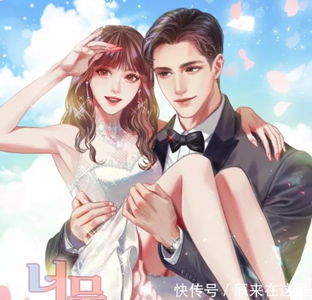  妻管严|医生宠文他是医学教授，也是财阀继承人，更是出了名的妻管严