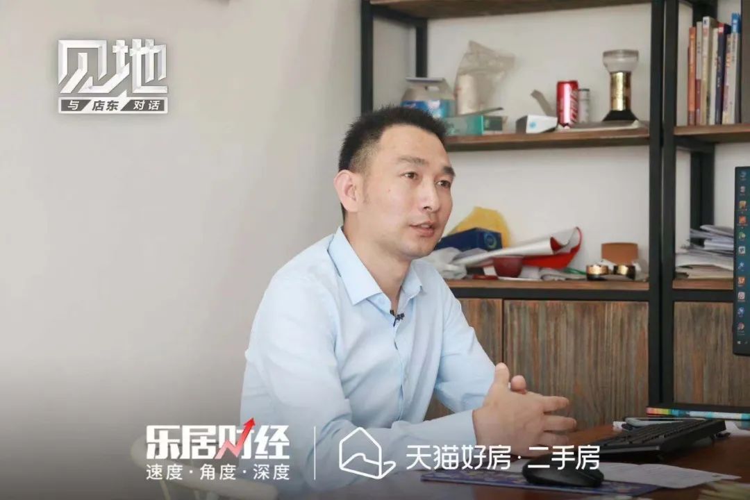 从业人员|胡建存:经纪人是“心理师”