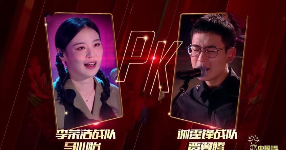  马心怡|马心怡本有希望晋级全国9强，却因一个失误输掉比赛，太不应该了