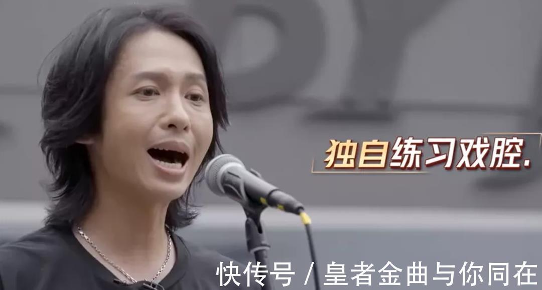 乐队|32岁当主唱,酒吧认识女孩爱了20年,连连夺冠的张淇成最大黑马