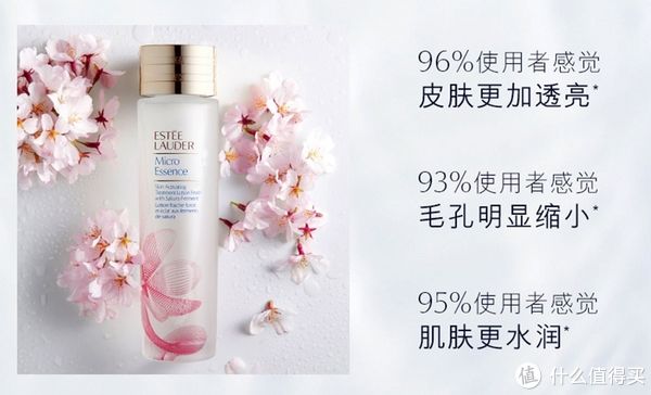 美妆|七夕选礼不踩雷！这份美妆个护类礼物清单请收好~