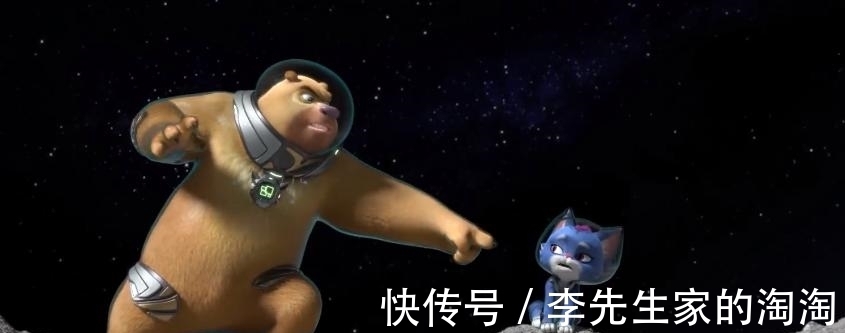 低龄|《熊出没重返地球》定档大年初一,家长可以放心,是正能量的故事