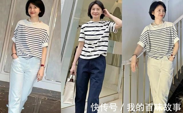 穿搭 27套优雅通勤夏日穿搭,没有工装的生硬刻板,尽是知性女人的味道!