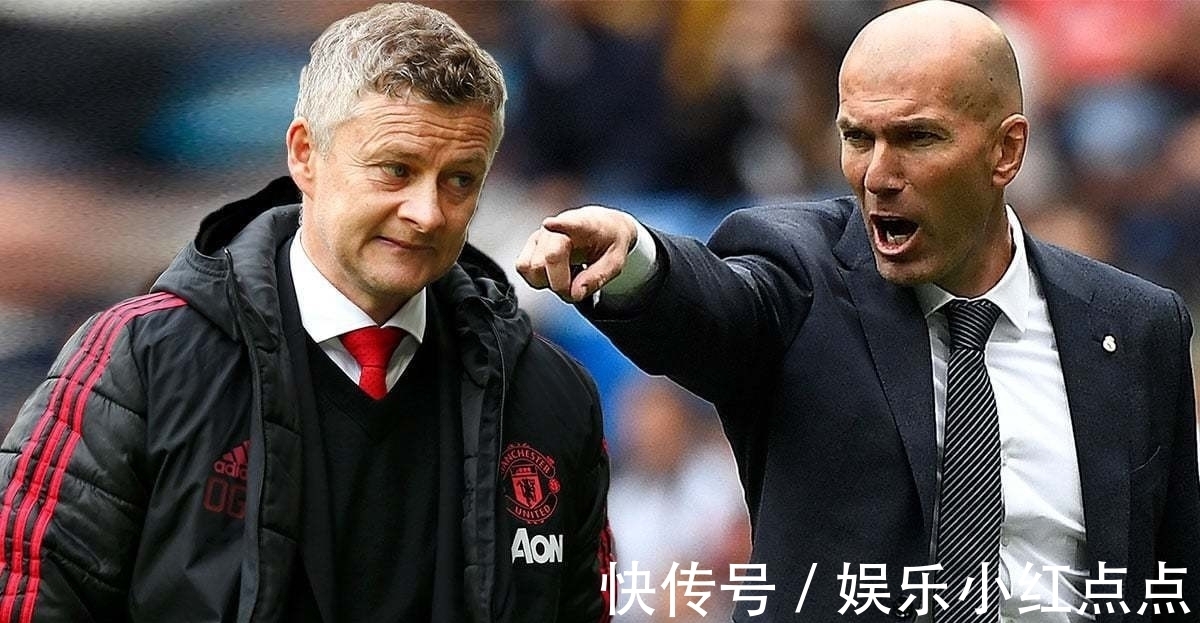 博格巴|绝对巨星将成曼联主帅,曾拿下过欧冠三连庄,曼联冠军有指望了
