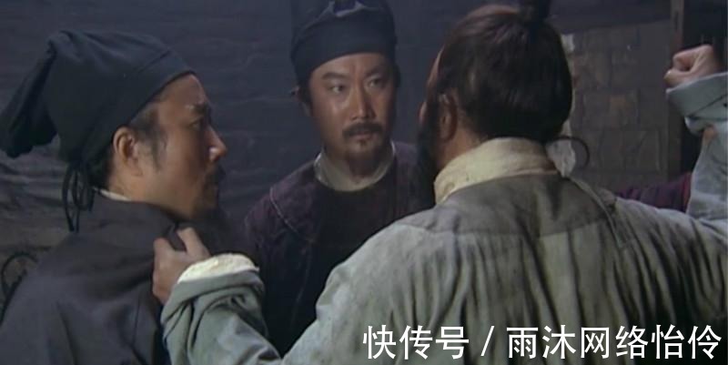 晁盖|看不懂的五组梁山好汉：李逵怕不怕宋江？燕青跟卢俊义是啥关系？