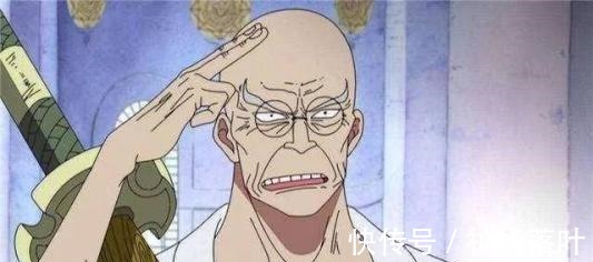 五老星|海贼王戴眼镜的都是狠角色!明哥眼镜是本体,黄猿的眼镜最滑稽