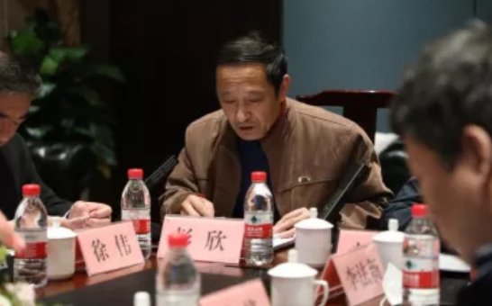 专业委|2021年济南中西医结合学会风湿病专业委员会正式成立