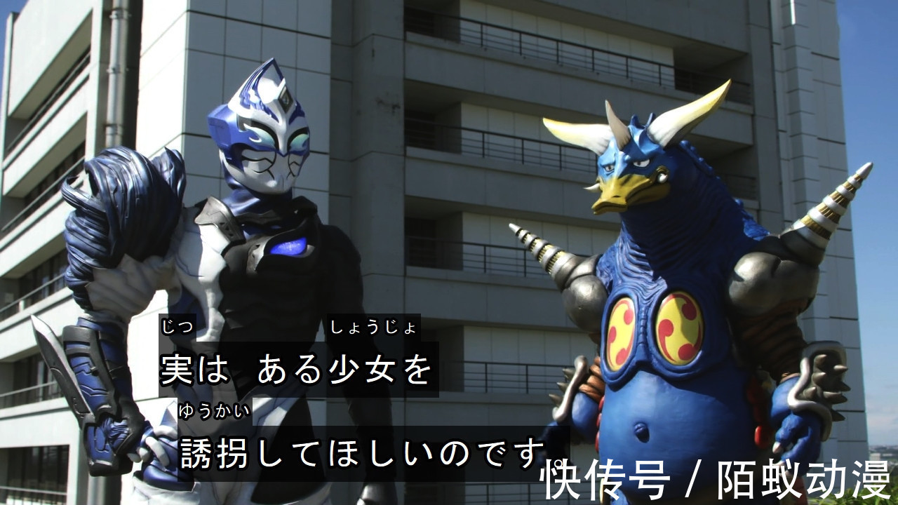 奥特曼|特利迦奥特曼:蓝色雷兽是吃货,一堆“馒头”搞定,吃完翻脸打人