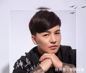 旦增尼玛:亲自作曲并演唱单曲《神鸟》,小调曲风礼赞家乡风物美