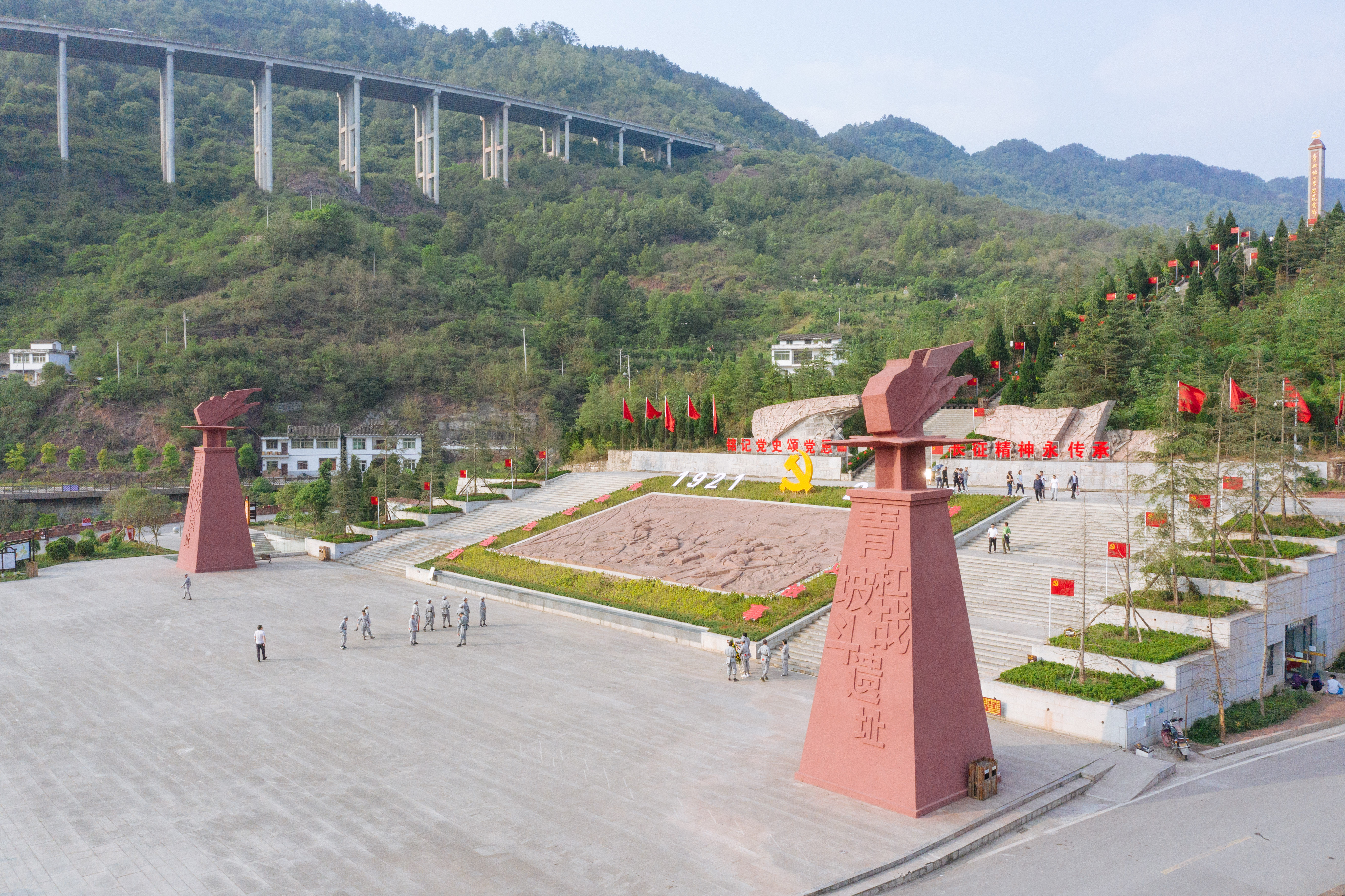 贵州北部之旅，近看三省奇迹