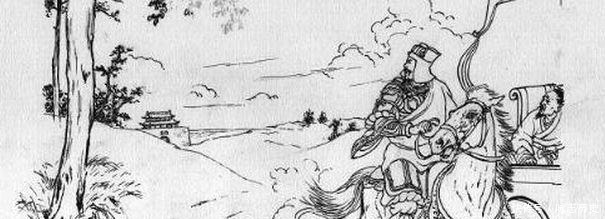 借光|借光这个词的由来你知道吗和这个历史人物有关