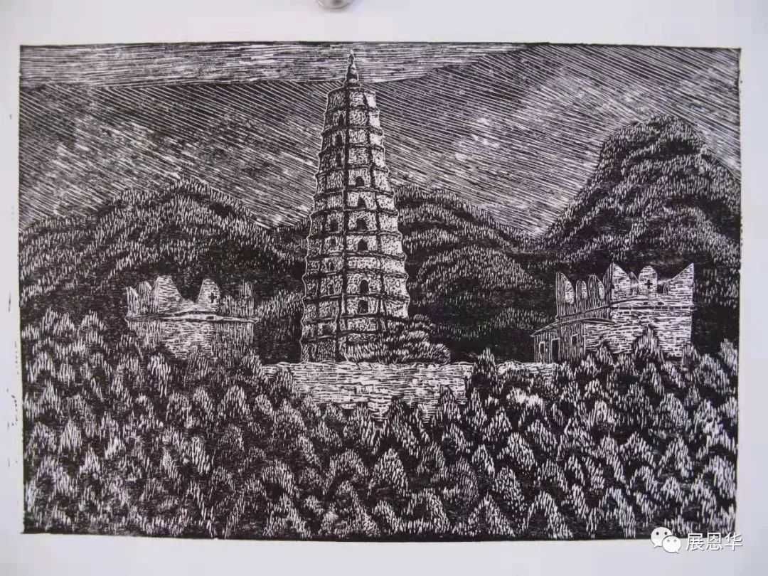  版画|忠义：用心灵之刀刻出他人无法匹敌的卓越展恩华