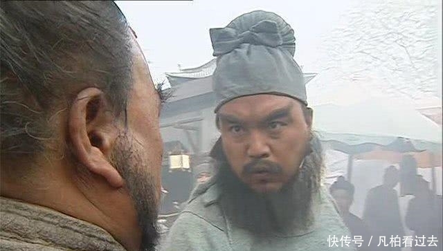 度牒|鲁智深打死镇关西,逃到五台山出家后,为啥官府就不追究了?