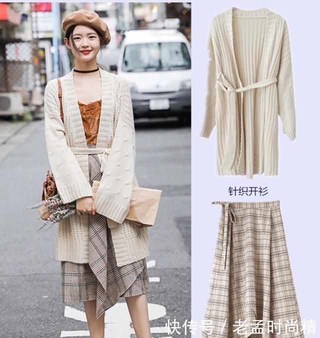 7天不重复的穿搭LOOK, 时尚文艺又显气质, 出门不用纠结啦