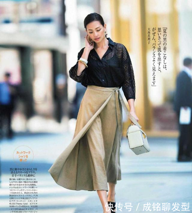 裙装|中年女人的优雅穿搭,日本模特的精致搭配,时髦减龄又有高级感