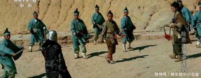 经典|31年前的武侠神作,抄袭古龙却成经典,御姐少年闯江湖破奇案!