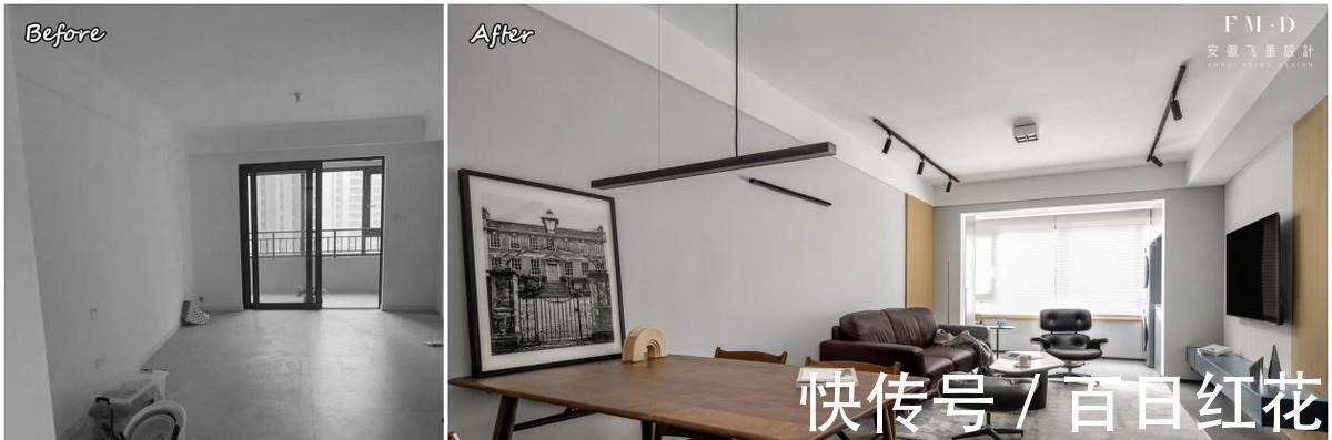 改造|11万改造的105㎡精装房,简装为主,贵在细节,满足三代同堂所需