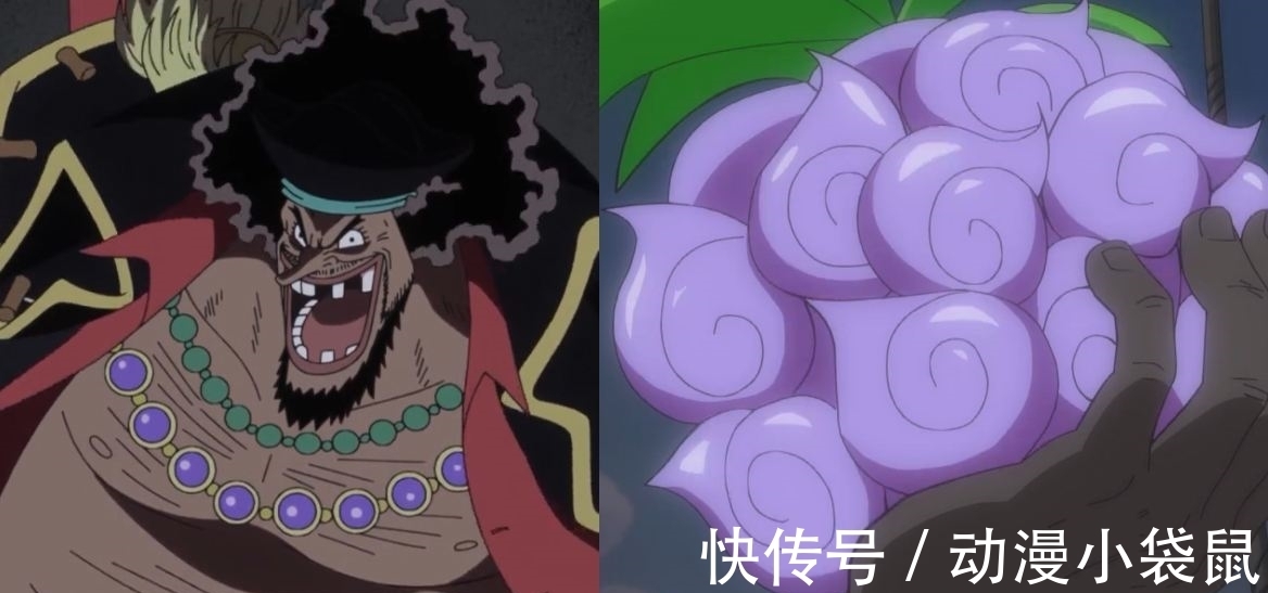 岩浆果实|海贼王:6大自然系恶魔果实,你最想要吃哪个?第1名是把双刃剑