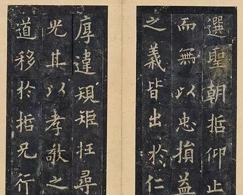 欧阳询#欧阳询这幅楷书,被李世民带到皇陵里陪葬!