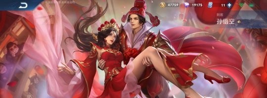 名额|王者荣耀:2020返场规则大改名额增至3个