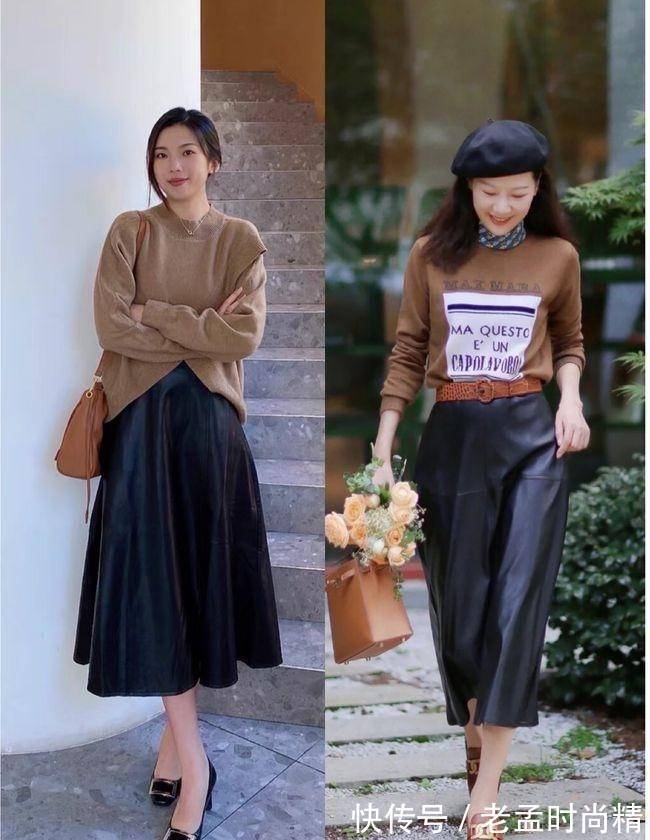 穿搭 30+女人穿“毛衣+半身裙”,气质温柔又知性