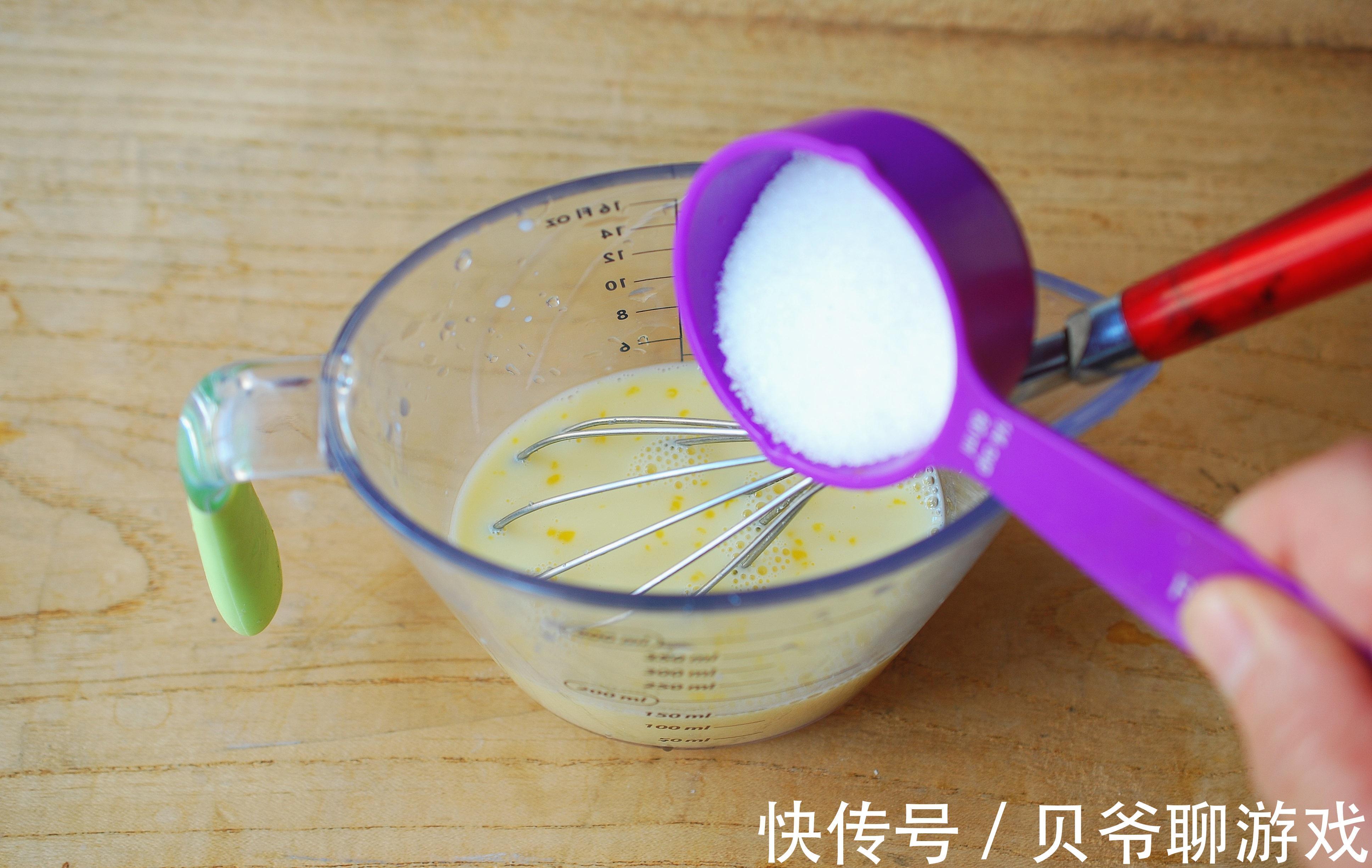 没有淡奶油怎么做蛋挞？1个鸡蛋1杯牛奶就能做，酥脆可口，香