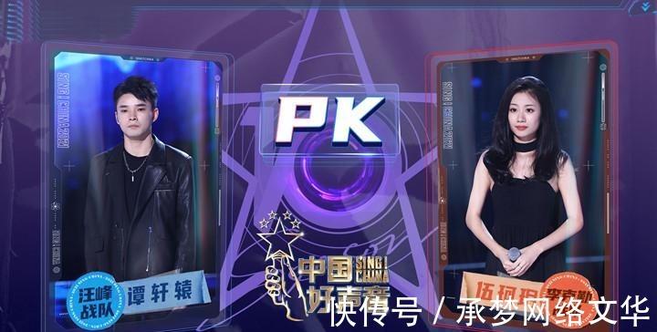 李克勤|《好声音》开场即“王炸”,李克勤打破常规,轻松击败汪峰战队