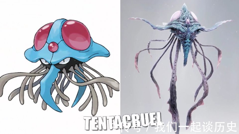 3d|精灵宝可梦3D画风:小火龙超越原作,毒刺水母神似外星生物!