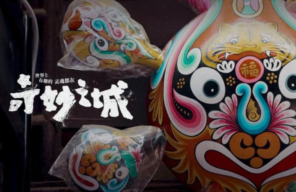 全新旅行综艺节目来袭，肖战已确定加盟，嘉宾阵容很令人惊喜！