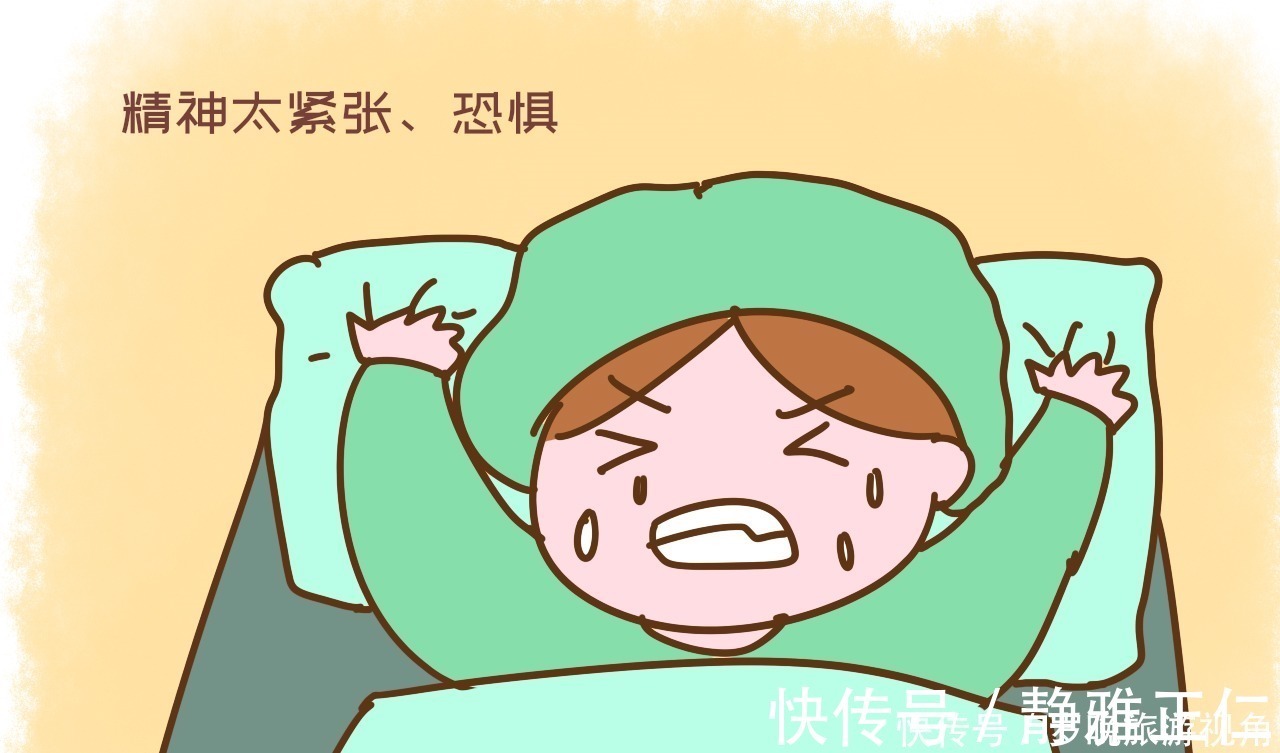 产妇生|产妇生子冷得发抖,医务人员却不调高产房温度原来错怪他们了