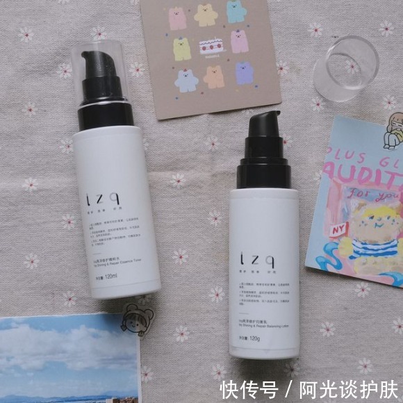 洗面奶|公认好用零差评护肤品：SK-II太贵买不起，这款才是性价比之选！