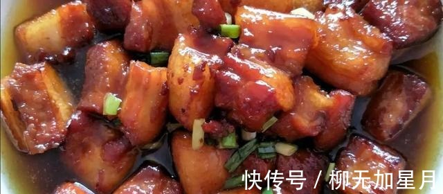 做程|做红烧肉的做程!