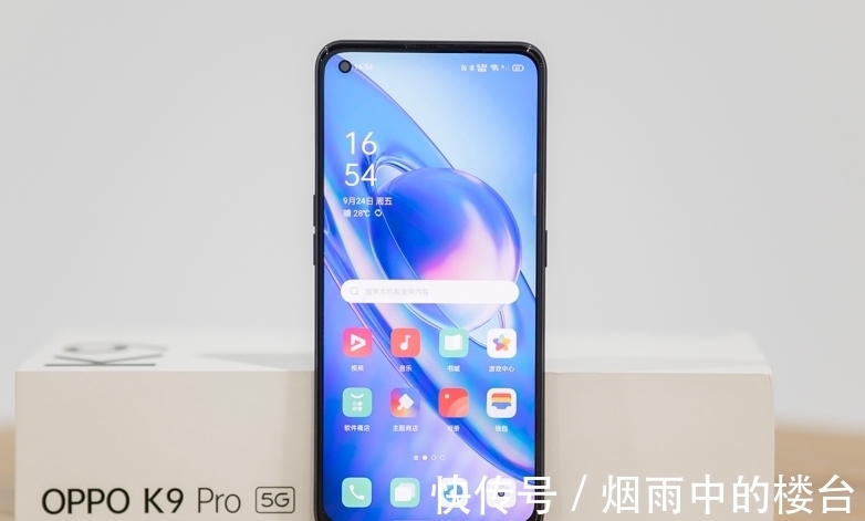 小金刚|仅2699元!天玑1200+12GB运存+256GB,逆袭真香性价比?