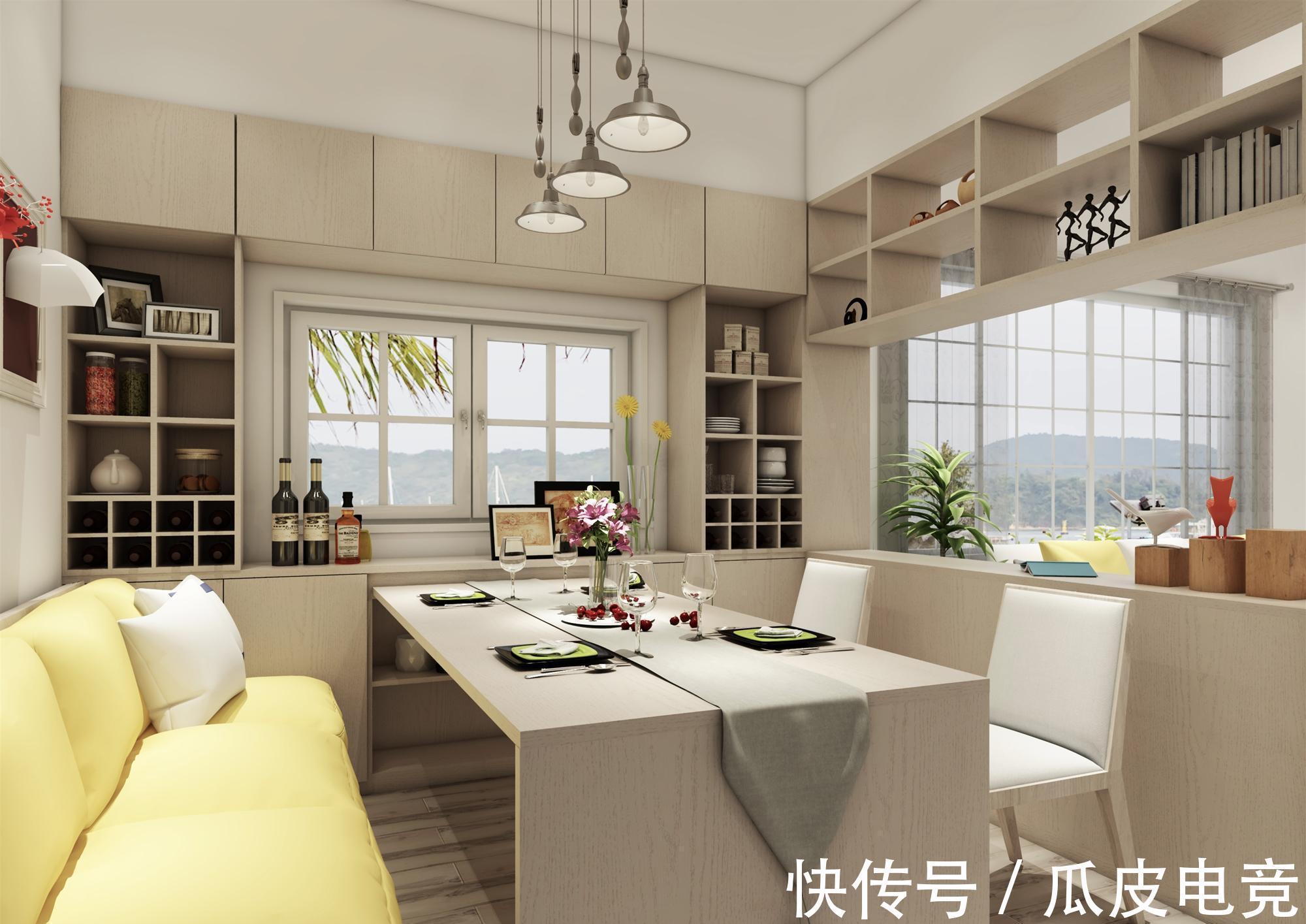 小户型|用餐桌代替沙发,解决小户型的空间局限,实用又方便