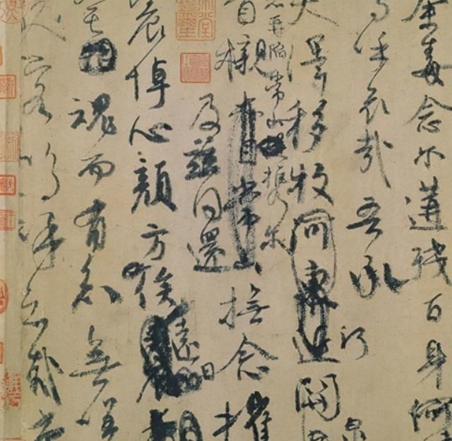 气势$颜真卿的《祭侄文稿》,气势却盖过了兰亭序,全书却有多次涂抹